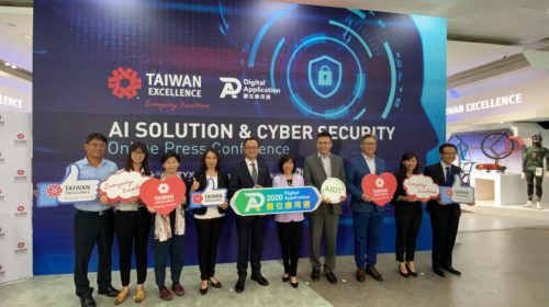 Taiwan Excellence lancia le più innovative soluzioni di intelligenza artificiale e per la sicurezza informatica